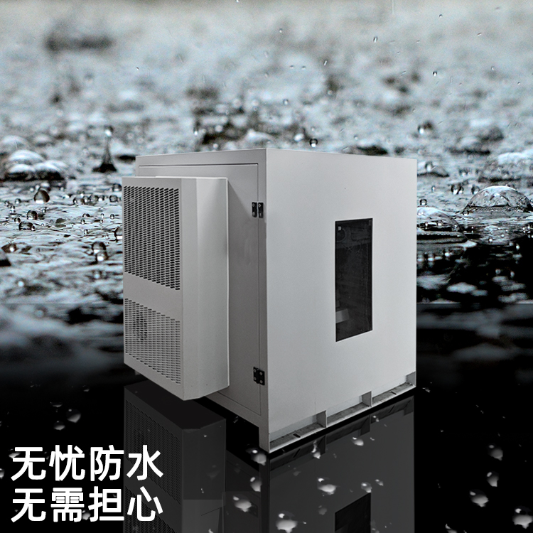 戶外投影機(jī)柜需要注意哪些細(xì)節(jié)?(圖1) 1696664509016.jpg