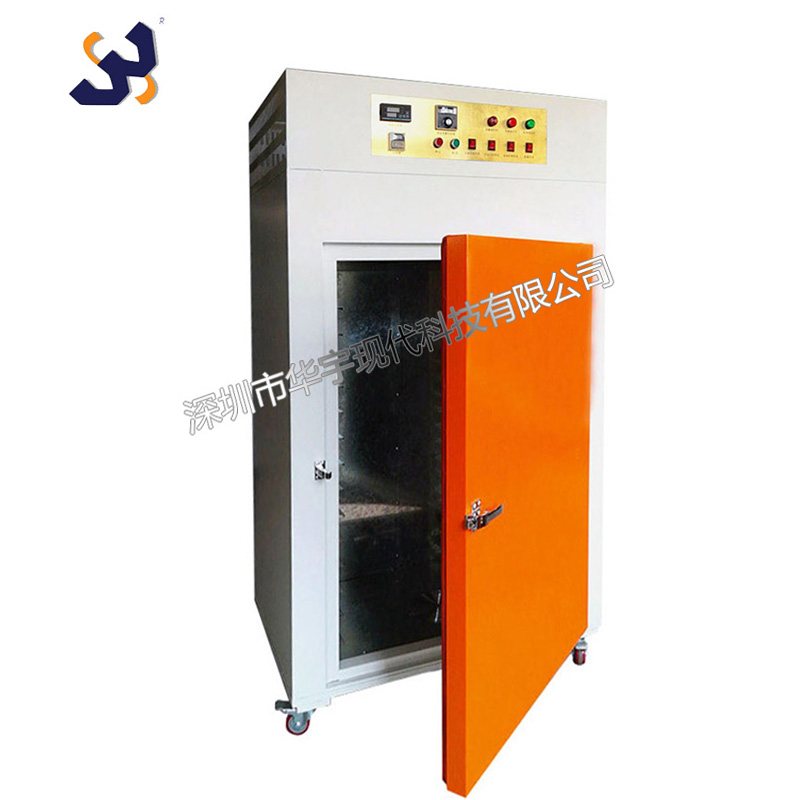 華宇現(xiàn)代出貨照片 華宇現(xiàn)代出貨照片